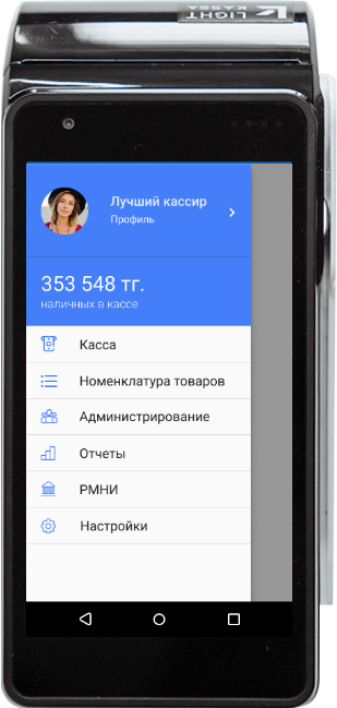 POS терминал в Казахстане 4 в 1 - ПОС терминал от Лайт касса